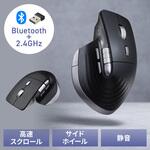ブルーLEDマウス Bluetooth/ワイヤレス 高速スクロール サンワダイレクト ブルーLEDマウス Bluetooth/ワイヤレス 高速スクロール サンワダイレクト