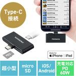 カードリーダー USB 5Gbps iXflash サンワダイレクト カードリーダー USB 5Gbps iXflash サンワダイレクト