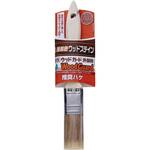 油性木部用推奨ハケ アサヒペン