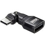 変換アダプタ USB2.0-USB TypeC サンワサプライ 変換アダプタ USB2.0-USB TypeC サンワサプライ