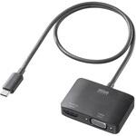 変換アダプタ USB TypeC-HDMI/VGA サンワサプライ