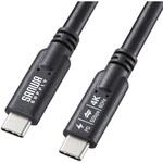 USB TypeCケーブル USB 5Gbps PD100W対応 サンワサプライ USB TypeCケーブル USB 5Gbps PD100W対応 サンワサプライ