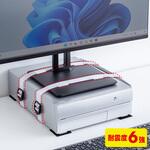耐震固定ベルト サンワサプライ