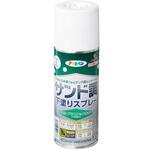 サンド調下塗りスプレー 300ml ツヤ消し白 アサヒペン