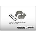 ラインパワーATしめTAC TOTAKU/トータク(ナガセルータック/旧:東拓工業)