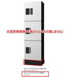 宅配ボックスプチ宅ユニットKS-TL01R専用幅木H100 NASTA(ナスタ)