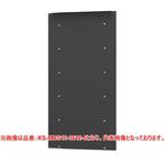ポスト(プチ宅unit据置設置対応)固定用背面パネルH120ポスト用ブラック NASTA(ナスタ)