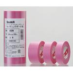 3M サイディングボード用マスキングテープ 80N 3M(スリーエム)