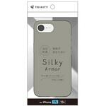 iPhone 17e / 16e [Silky Armor] シルキータッチケース マットクリアブラック トリニティ