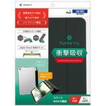 iPad(A16 / 第10世代) [Turtle Flip] Apple Pencil収納可能 衝撃吸収 ハイブリッドクリアフリップケース ブラック トリニティ