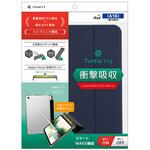 iPad(A16 / 第10世代) [Turtle Flip] Apple Pencil収納可能 衝撃吸収 ハイブリッドクリアフリップケース ネイビー トリニティ