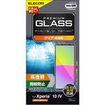 Xperia 10 IV / III / III Lite (SO-52C/SOG07)(SO-52B/SOG04) ガラスフィルム 高透明 強化ガラス エレコム