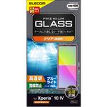 Xperia 10 IV / III / III Lite (SO-52C/SOG07)(SO-52B/SOG04) ガラスフィルム 高透明 ブルーライトカット エレコム