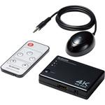 HDMI 切替器 タイプA×3入力 1出力 4K 60Hz HDMI2.0b ミラーリング リモコン付き ブラック エレコム