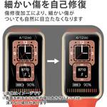 SW-HU221FLAPKRG HUAWEI Band7 / Band6 保護 フィルム 衝撃吸収 フルカバー 高透明 傷リペア 指紋防止 スマートウォッチ エレコム