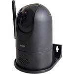 Wi-Fi センサーカメラ 自動追尾 屋外タイプ リーベックス