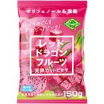 [冷凍]レッドドラゴンフルーツ 完熟カットピタヤ フルッタフルッタ