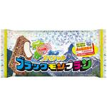 [冷凍]スペシャルブラックモンブラン 竹下製菓