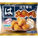 [冷凍]はま寿司 冷凍大学いも トロナジャパン