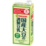 国産大豆の調製豆乳 マルサンアイ