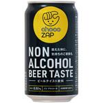 チョコザップノンアルコールビアテイスト 日本ビール