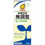 有機豆乳無調整 マルサンアイ