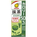 豆乳飲料 抹茶 カロリー50%オフ マルサンアイ