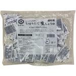 いつでも新鮮 しぼりたて生しょうゆ 4.3ml×100入 キッコーマン