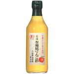 美濃有機純りんご酢 内堀醸造