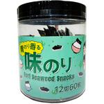 青のり香る味のり 小善本店