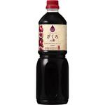 フルーツビネガーざくろの酢 内堀醸造