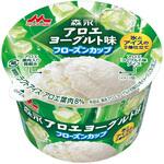 [冷凍]森永アロエヨーグルト味フローズンカップ 森永乳業