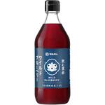 飲む黒酢 ワイルドブルーベリー マルカン酢