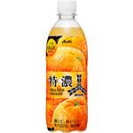 三ツ矢特濃オレンジスカッシュ アサヒ飲料