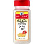 MC ポテトシーズニング ガーリックトリュフ ユウキ食品