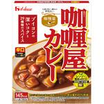 カリー屋カレー辛口 ハウス食品