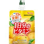 PERFECTVITAMIN1日分のビタミンゼリーグレープフルーツ味 ハウス食品