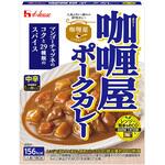カリー屋ポークカレー中辛 ハウス食品