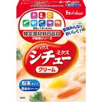 特定原材料8品目不使用シチューミクスクリーム ハウス食品