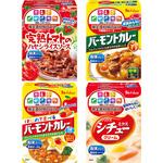 特定原材料8品目不使用シリーズ 4種アソートセット(各1個) ハウス食品