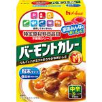 特定原材料8品目不使用バーモントカレー中辛 ハウス食品