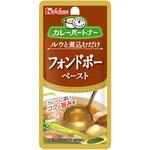 カレーパートナーフォンドボーペースト ハウス食品