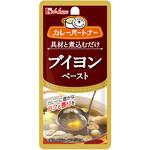 カレーパートナーブイヨンペースト ハウス食品