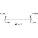 コネクタ付ケーブル ワゴジャパン コネクタ付ケーブル ワゴジャパン