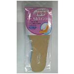 フットメイト さわやか 女性用 ヘルスインソール YAZAWA[安全靴・作業靴]