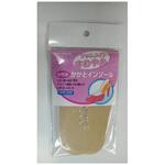 フットメイト さわやか 女性用 かかとインソール YAZAWA[安全靴・作業靴]