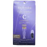 Be-kyaku Insole Type-C comfort 荒川産業