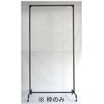 EA334BE 1000x2150mm 溶接作業フェンス エスコ