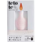 tetote「THANK YOU」 (ピンク)アロマキャンドル付きメッセージカード サクラの香り GRASSE TOKYO(グラーストウキョウ) tetote「THANK YOU」 (ピンク)アロマキャンドル付きメッセージカード サクラの香り GRASSE TOKYO(グラーストウキョウ)
