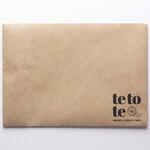 tetote「THANK YOU」(グリーン)アロマキャンドル付きメッセージカード グリーンティーの香り GRASSE TOKYO(グラーストウキョウ) tetote「THANK YOU」(グリーン)アロマキャンドル付きメッセージカード グリーンティーの香り GRASSE TOKYO(グラーストウキョウ)